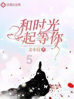 excel怎么计算一个日期到今天的天数？游戏画面