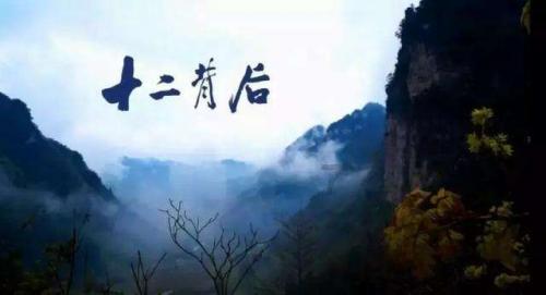 新奥特曼冒险