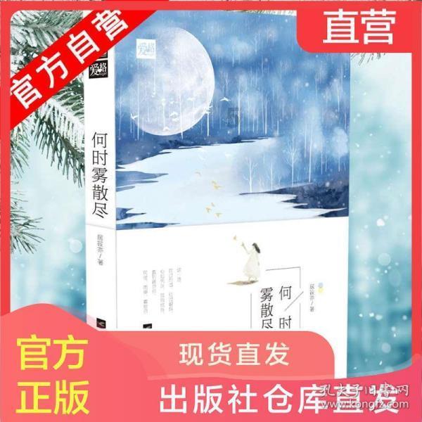 如何评价电影《老男孩》？讲了怎样的故事？游戏画面