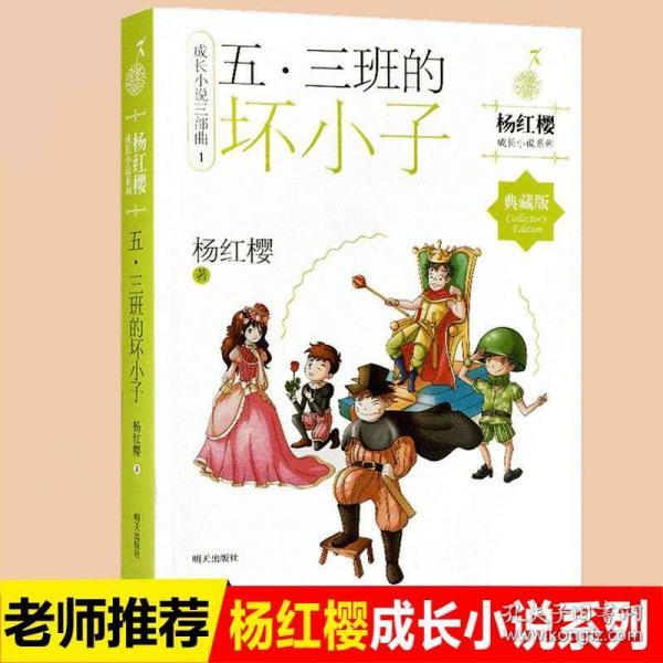 当朋友说他妈妈抖音粉丝多怎么回复？游戏画面