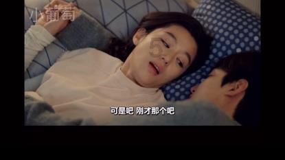 现代轿车拼拼看