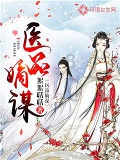 逃离逃犯藏身之处