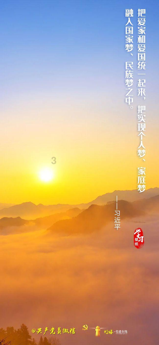 植物大战僵尸5