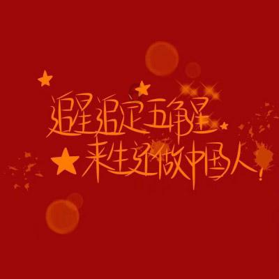 女管家逃脱记