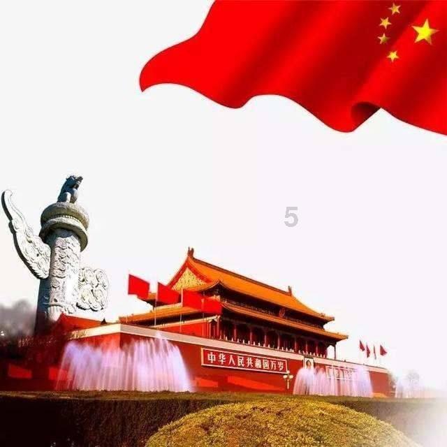 德军总部：新秩序