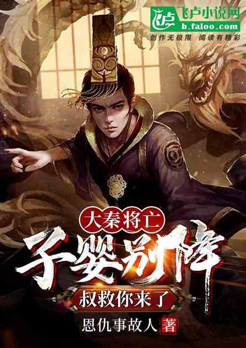 枣糕怎么做好吃？游戏画面
