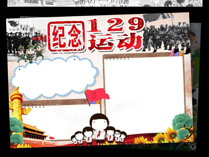 礼尚不往来，霸气追讨“份子钱”，这届年轻人开始整顿份子钱了！