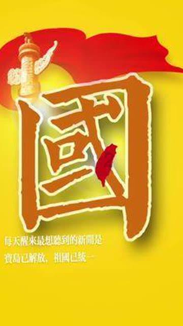 赛车计划2