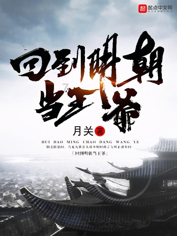 四肢血管损伤，是由直接、间接暴力损伤所致，部位为上肢或下肢
