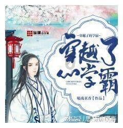 几何霓虹冲刺4无敌版