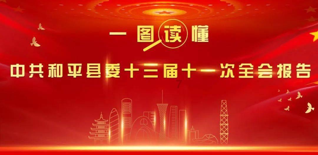 光大期货：美元指数小幅回升，金价延续回落态势