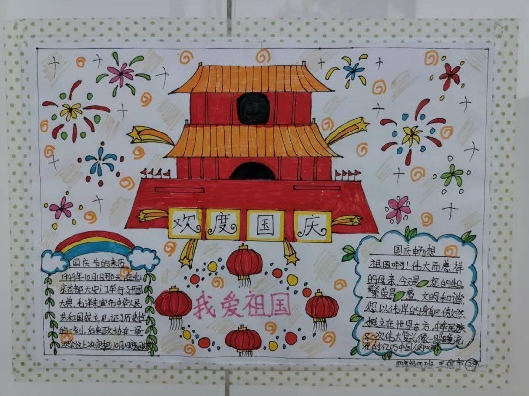 时尚可爱的准妈妈