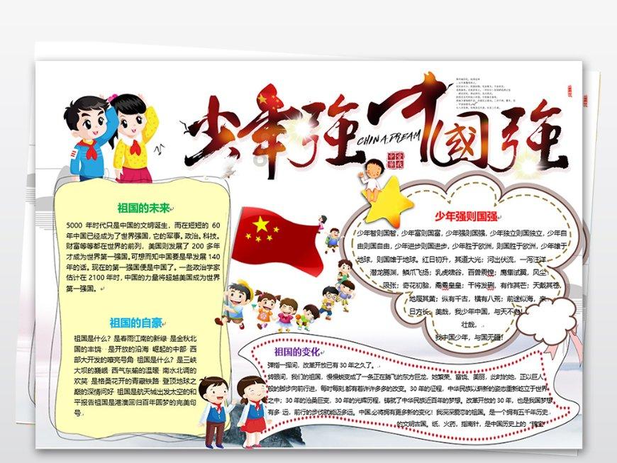 鲁迅家是如何衰败的?他肯定不会告诉你,因为实在太丢人