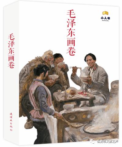 宋作为五代乱世的最终胜利者武德却如此废，是为什么呢？游戏画面