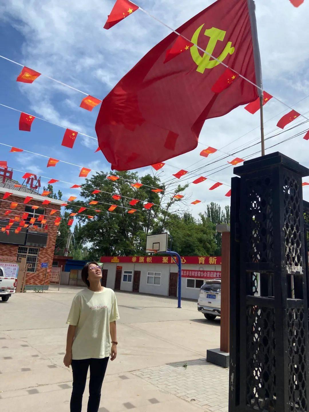 你有上班穿衣羞耻症吗?你会穿的很潮去上班吗?-知识星球平台