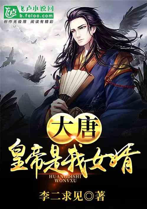 媒体人：扬科维奇这莫名其妙的首发，让人想起《吻别》里一句歌词