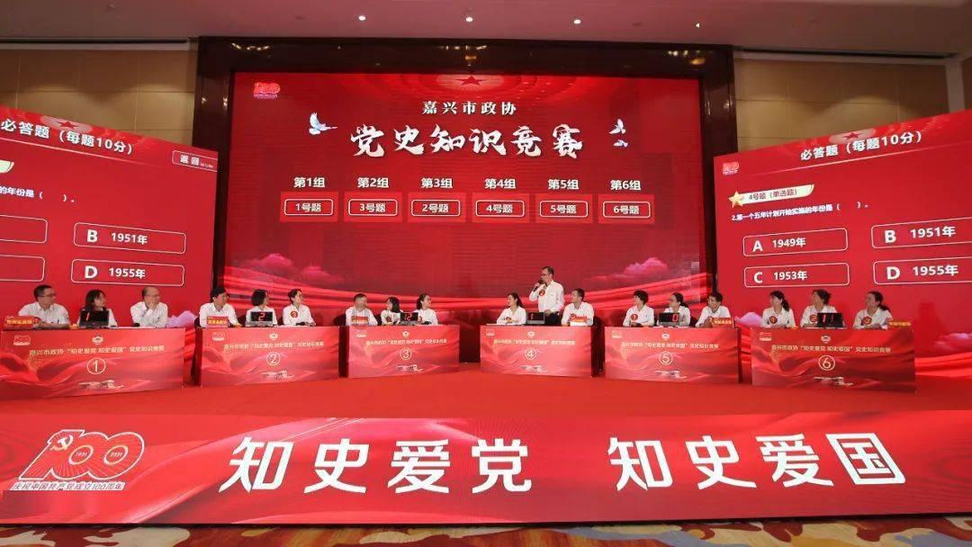 我是孙二谋