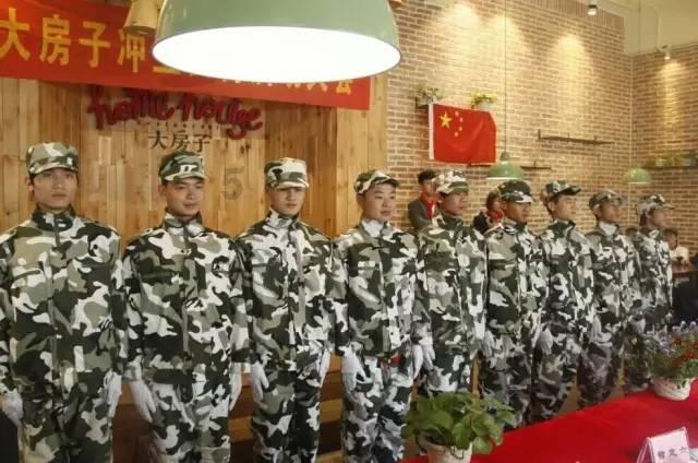 亲爱的金主大人