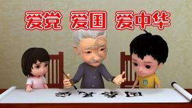 纳尼??寿司郎启动了三文鱼狂欢月!!!