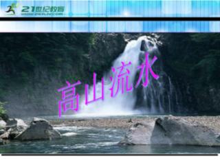 中国民航信息网络早盘反弹 股价现涨超7%
