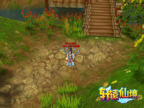 走进“黄河大集”睦和苑社区宣传垃圾分类